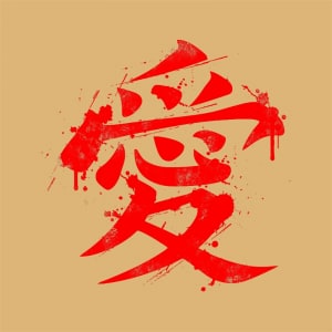 Gaara Symbol Gaara Symbol Póló - Naruto - Grenn