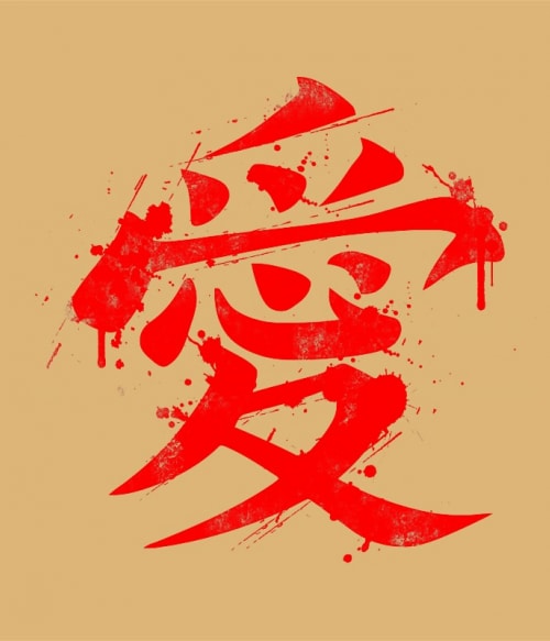 Gaara Symbol Póló - Naruto - Grenn